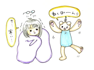 「Re: せちぃねこズスレ⑦」 イラスト/すみさん オリジナル掲示板