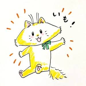 新着イラスト「Re: せちぃねこズスレ⑦」by すみさん 10/19 13:38