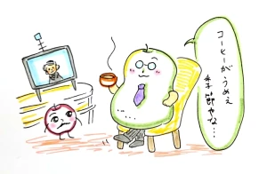 新着イラスト「Re: せちぃねこズスレ⑦」by すみさん 10/21 8:10