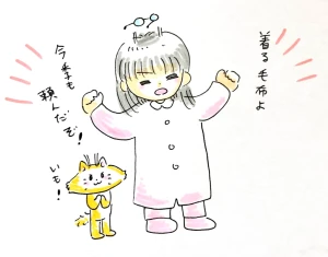 新着イラスト「Re: せちぃねこズスレ⑦」by すみさん 10/23 8:02