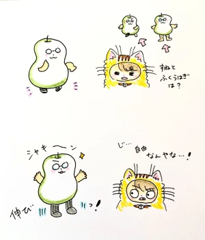 「Re: せちぃねこズスレ⑦」by すみさん 10/27 8:14 新着イラスト「Re: せちぃねこズスレ⑦」by すみさん 10/27 8:14