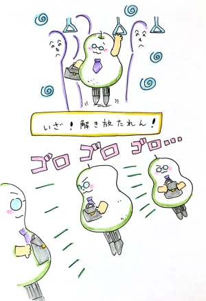 「Re: せちぃねこズスレ⑦」by すみさん 10/29 9:03 新着イラスト「Re: せちぃねこズスレ⑦」by すみさん 10/29 9:03