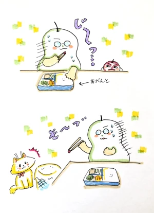 「Re: せちぃねこズスレ⑦」by すみさん 10/29 9:39 新着イラスト「Re: せちぃねこズスレ⑦」by すみさん 10/29 9:39