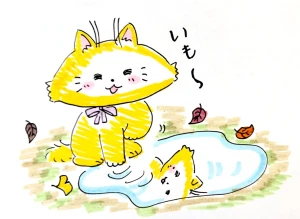 「Re: せちぃねこズスレ⑦」by すみさん 10/31 8:15 新着イラスト「Re: せちぃねこズスレ⑦」by すみさん 10/31 8:15