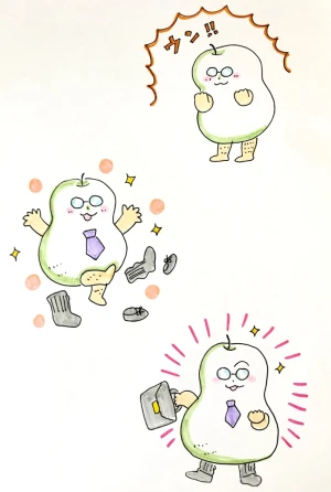 新着イラスト「Re: せちぃねこズスレ⑦」by すみさん 11/01 8:02