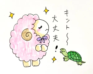 新着イラスト「Re: せちぃねこズスレ⑦」by すみさん 11/01 9:30