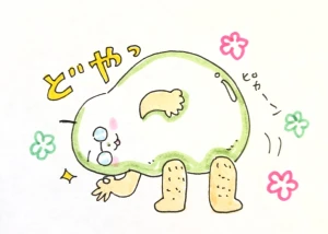 「Re: せちぃねこズスレ⑦」イラスト/すみさん (オリジナル掲示板) 11/04 7:57