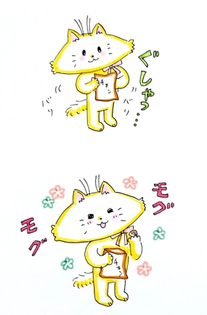 新着イラスト「Re: せちぃねこズスレ⑦」by すみさん 11/05 12:11