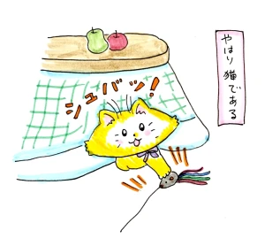 「Re: せちぃねこズスレ⑦」by すみさん 11/08 8:07 新着イラスト「Re: せちぃねこズスレ⑦」by すみさん 11/08 8:07