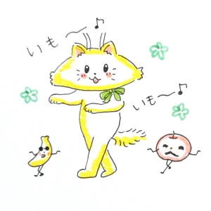 新着イラスト「Re: せちぃねこズスレ⑦」by すみさん 11/10 8:08