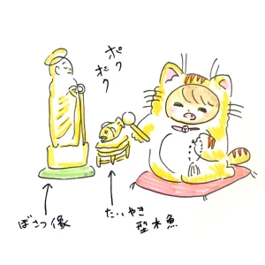 「Re: せちぃねこズスレ⑦」by すみさん 11/12 9:15 新着イラスト「Re: せちぃねこズスレ⑦」by すみさん 11/12 9:15