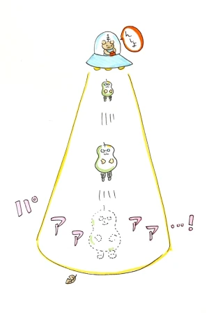 「Re: せちぃねこズスレ⑦」 イラスト/すみさん オリジナル掲示板