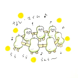 「Re: せちぃねこズスレ⑦」by すみさん 11/18 8:38 新着イラスト「Re: せちぃねこズスレ⑦」by すみさん 11/18 8:38