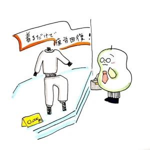 「Re: せちぃねこズスレ⑦」by すみさん 11/19 12:35 新着イラスト「Re: せちぃねこズスレ⑦」by すみさん 11/19 12:35