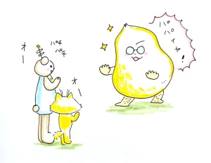 「Re: せちぃねこズスレ⑦」 イラスト/すみさん オリジナル掲示板