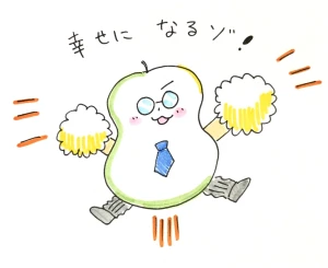 新着イラスト「Re: せちぃねこズスレ⑦」by すみさん 11/26 8:37