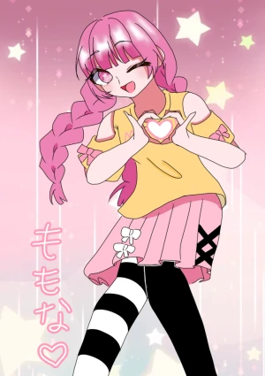 「Re: 初投稿ですぜ！」イラスト/ゴミ絵師ムノウ (オリジナル掲示板) 11/27 17:43