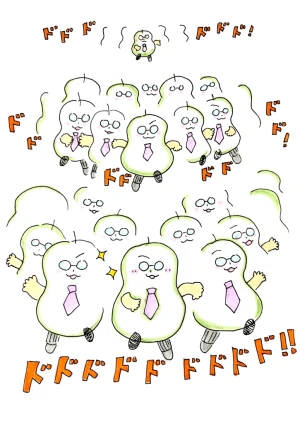 「Re: せちぃねこズスレ⑦」 イラスト/すみさん オリジナル掲示板