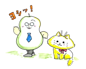 「Re: せちぃねこズスレ⑦」by すみさん 11/29 8:56 新着イラスト「Re: せちぃねこズスレ⑦」by すみさん 11/29 8:56