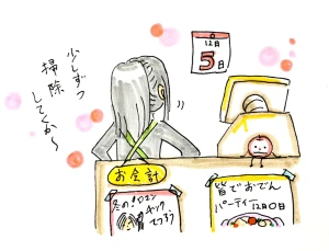 新着イラスト「Re: せちぃねこズスレ⑧🐝」by すみさん 12/05 9:47