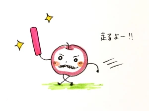 「Re: せちぃねこズスレ⑧🐝」by すみさん 12/07 8:44 新着イラスト「Re: せちぃねこズスレ⑧🐝」by すみさん 12/07 8:44