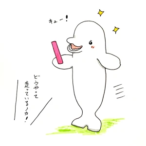 「Re: せちぃねこズスレ⑧🐝」by すみさん 12/09 8:27 新着イラスト「Re: せちぃねこズスレ⑧🐝」by すみさん 12/09 8:27