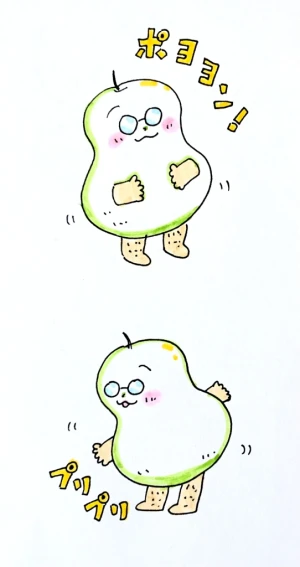 「Re: せちぃねこズスレ⑧🐝」by すみさん 12/10 9:23 新着イラスト「Re: せちぃねこズスレ⑧🐝」by すみさん 12/10 9:23