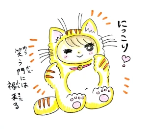 「Re: せちぃねこズスレ⑧🐝」 イラスト/すみさん オリジナル掲示板 「Re: せちぃねこズスレ⑧🐝」 イラスト/すみさん オリジナル掲示板