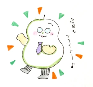 新着イラスト「Re: せちぃねこズスレ⑧🐝」by すみさん 12/16 8:44