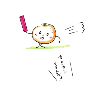 「Re: せちぃねこズスレ⑧🐝」by すみさん 12/19 8:22 新着イラスト「Re: せちぃねこズスレ⑧🐝」by すみさん 12/19 8:22