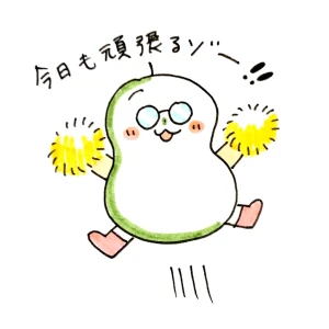 新着イラスト「Re: せちぃねこズスレ⑧🐝」by すみさん 12/21 8:35