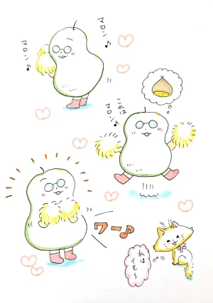 新着イラスト「Re: せちぃねこズスレ⑧🐝」by すみさん 12/22 8:39