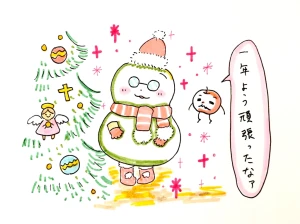 新着イラスト「Re: せちぃねこズスレ⑧🐝」by すみさん 12/23 9:46