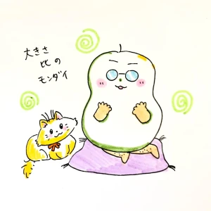 新着イラスト「Re: せちぃねこズスレ⑧🐝」by すみさん 12/26 8:09