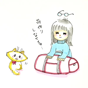 新着イラスト「Re: せちぃねこズスレ⑧🐝」by すみさん 12/26 8:39