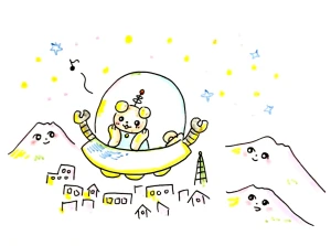 「Re: せちぃねこズスレ⑧🐝」イラスト/すみさん (オリジナル掲示板) 12/31 20:29