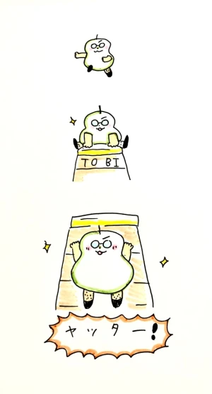 「Re: せちぃねこズスレ⑧🐝」イラスト/すみさん (オリジナル掲示板) 12/31 21:27