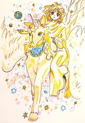 「Re: せちぃねこズスレ⑧🐝」by すみさん 01/01 11:06 新着イラスト「Re: せちぃねこズスレ⑧🐝」by すみさん 01/01 11:06