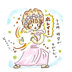 「Re: せちぃねこズスレ⑧🐝」 イラスト/すみさん オリジナル掲示板