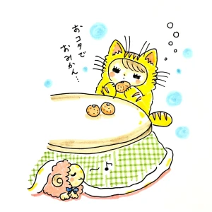 「Re: せちぃねこズスレ⑧🐝」by すみさん 01/06 8:34 新着イラスト「Re: せちぃねこズスレ⑧🐝」by すみさん 01/06 8:34