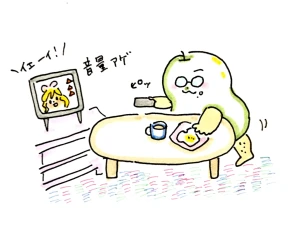 「Re: せちぃねこズスレ⑧🐝」 イラスト/すみさん オリジナル掲示板