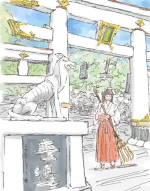 「Re: 明けましておめでとうございます」 イラスト/Q オリジナル掲示板