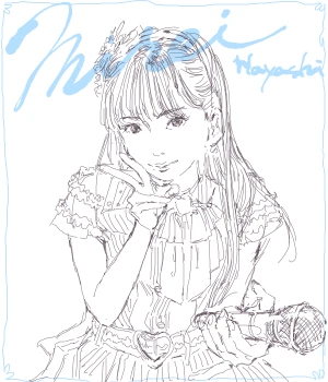 「Re: 明けましておめでとうございます」 イラスト/Q オリジナル掲示板