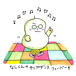 「Re: せちぃねこズスレ⑧🐝」 イラスト/すみさん オリジナル掲示板