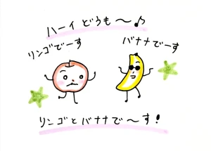 「Re: せちぃねこズスレ⑧🐝」 イラスト/すみさん オリジナル掲示板