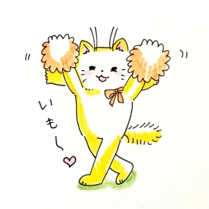 「Re: せちぃねこズスレ⑧🐝」 イラスト/すみさん オリジナル掲示板