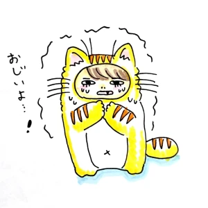 「Re: せちぃねこズスレ⑨✨」by すみさん 02/01 22:29 新着イラスト「Re: せちぃねこズスレ⑨✨」by すみさん 02/01 22:29