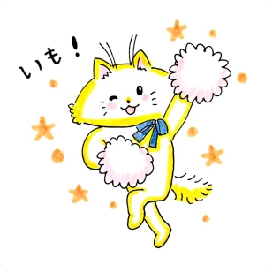 新着イラスト「Re: せちぃねこズスレ⑨✨」by すみさん 02/04 9:28