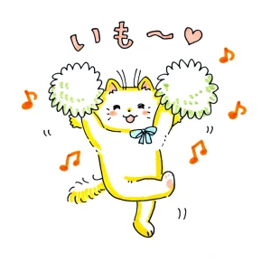 新着イラスト「Re: せちぃねこズスレ⑨✨」by すみさん 02/07 8:53