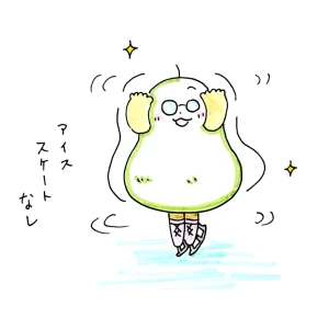 新着イラスト「Re: せちぃねこズスレ⑨✨」by すみさん 02/11 8:27